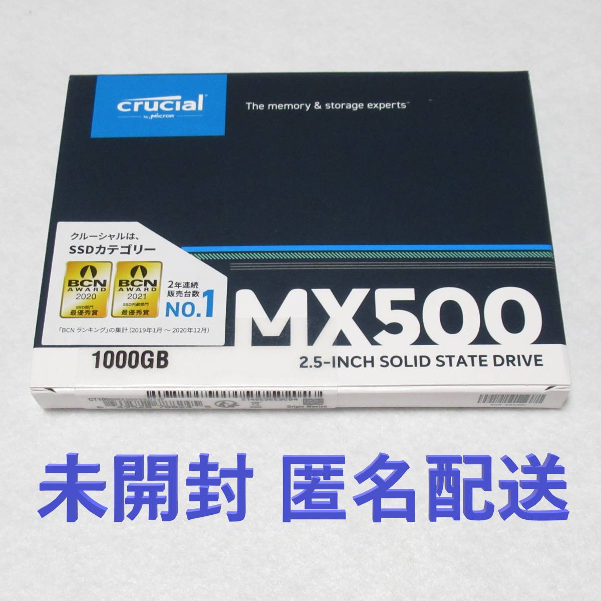 送料無料 Crucial Crucial 3D NAND TLC SATA 2.5inch SSD 1.0TB MX500 ...