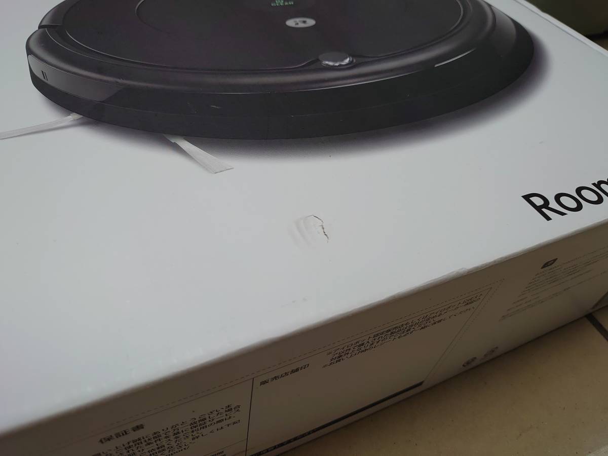 iRobot Roomba アイロボット ルンバ 693 ロボット掃除機(ロボット 激安定番から人気の限定 ルンバ693 iRobot Roomba 693 新品 未開封 掃除機