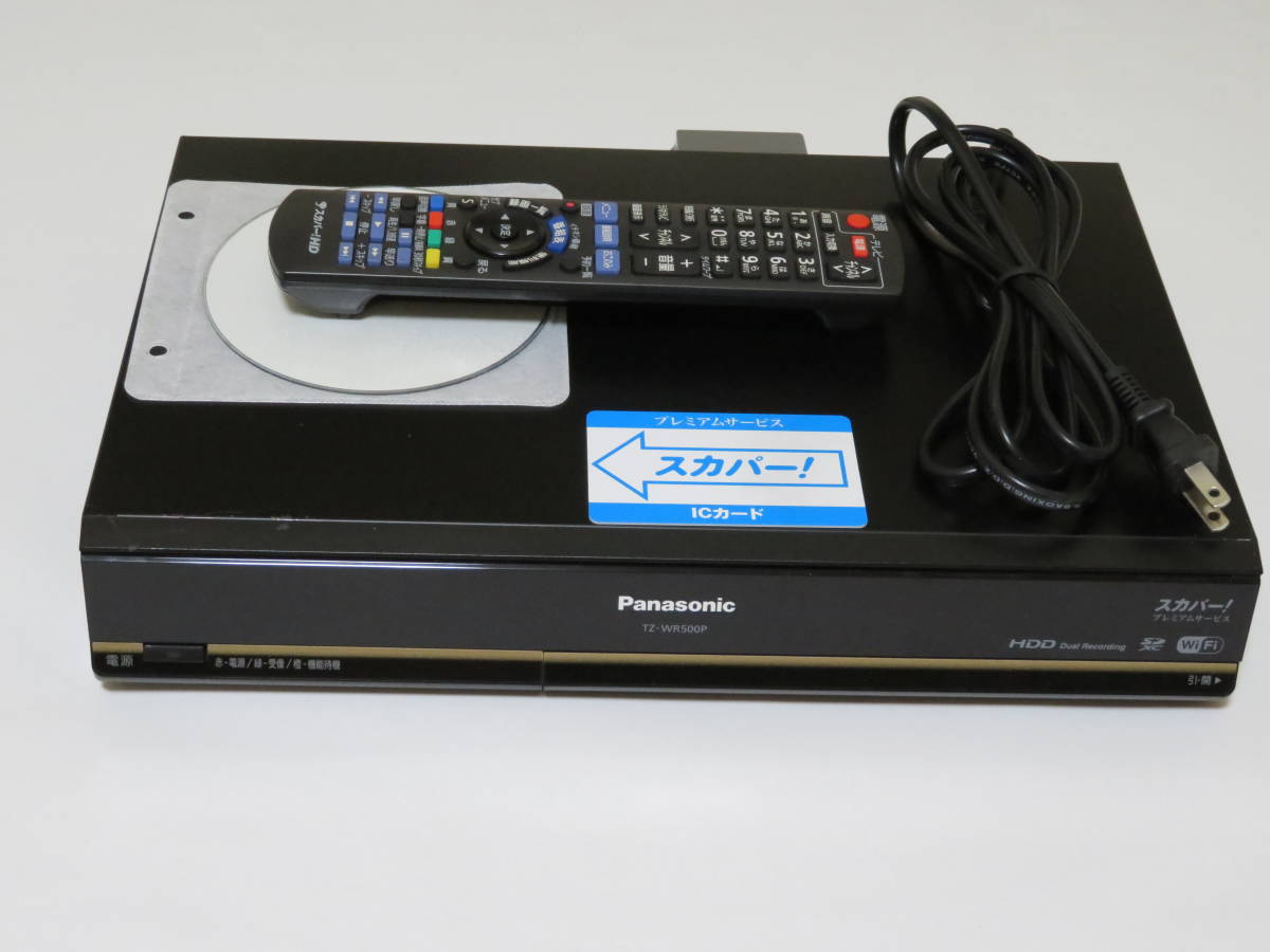 1TBHDD換装済 Panasonic TZ-WR500P www.hrgmorales.com.mx