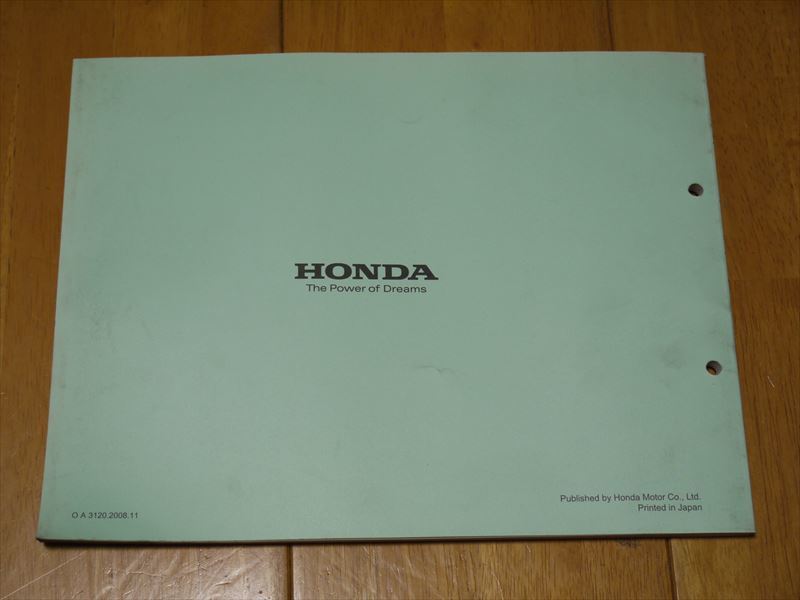 エイプ 50 100 デラックス スペシャル Type D パーツリスト 6版 整備書 Honda ホンダ Ape50 100 Xz506 7 8 9 Xz1006 7 8 9 ホンダ 売買されたオークション情報 Yahooの商品情報をアーカイブ公開 オークファン Aucfan Com