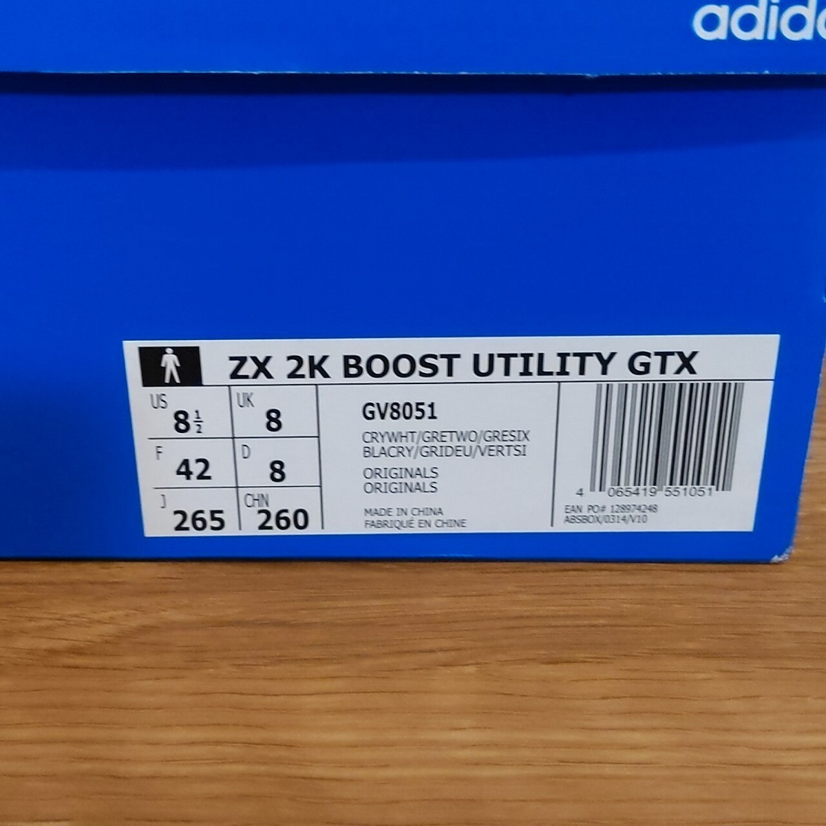 新品adidas ZX 2K BOOST UTILITY GTX cnema.fr