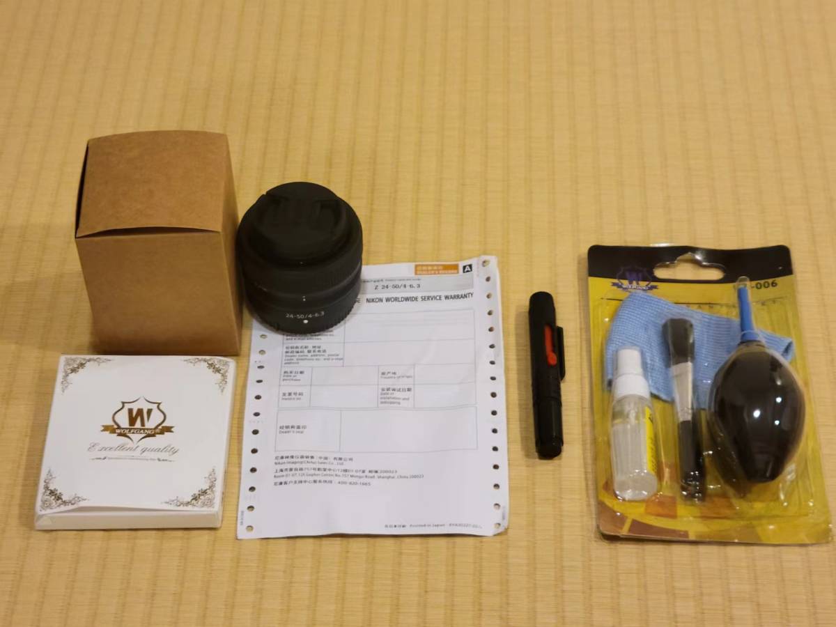 ☆新品未使用☆収納箱☆保証書☆おまけ☆Nikon NIKKOR Z 24-50mm F4