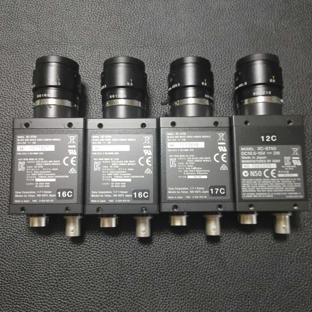 SONY ソニー XC-ST50 CCD Cマウント カメラ付き