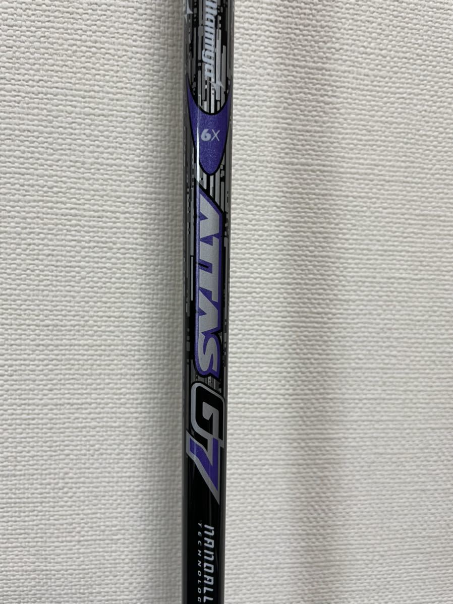 待望の再入荷! テーラーメイドドライバー用スリーブ アッタスG7 6 S