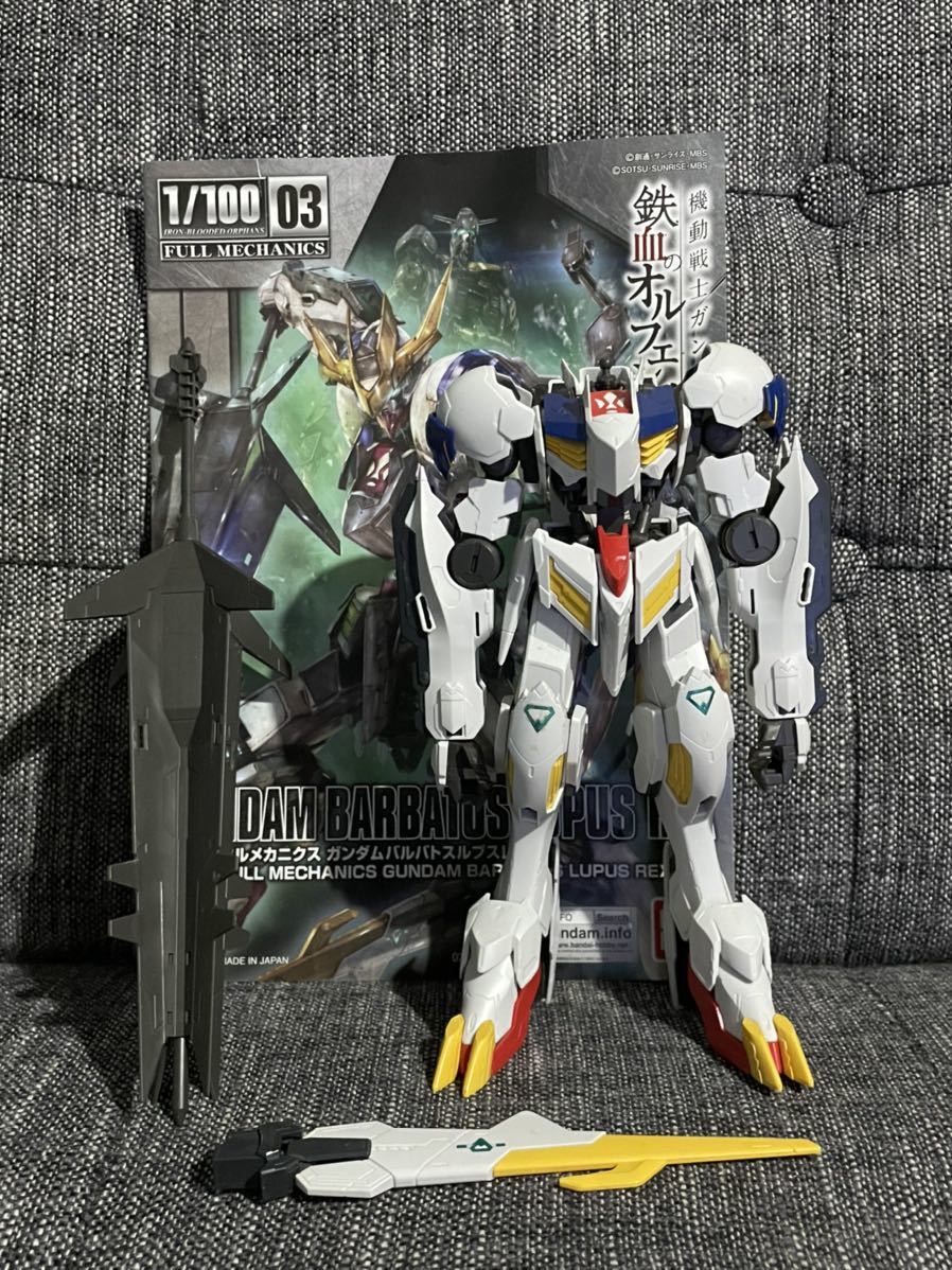 鉄血 ガンプラ HG 144 流星号 頭部 ガンダム ジャンク