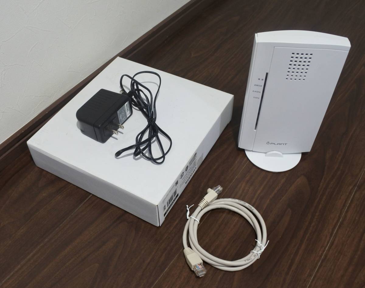 【中古】I・O DATA アイ・オーデータ EX-WNPR1167F　11ac対応867Mbps（規格値）　無線LANルーター　Wi-Fi ルーター