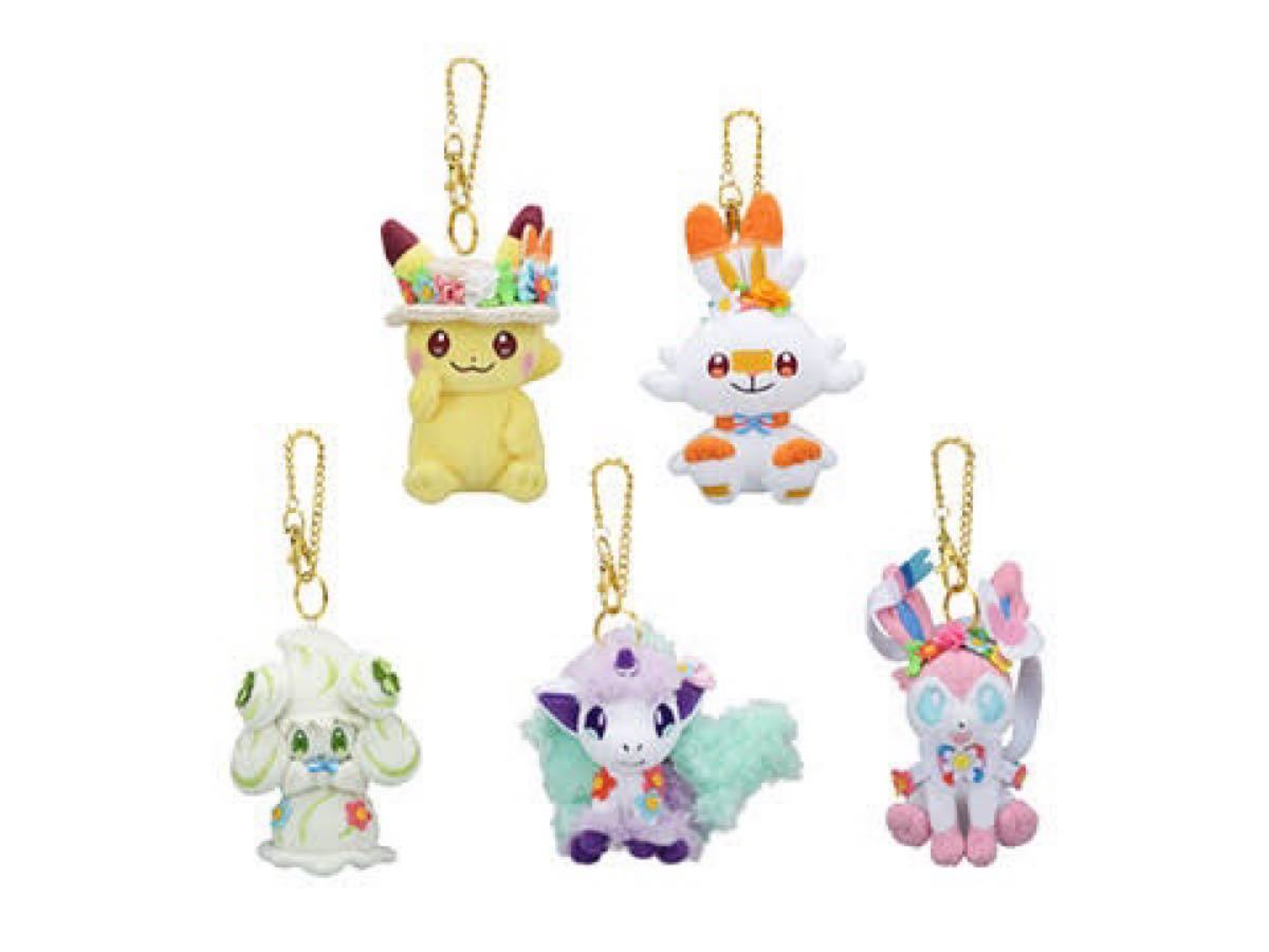 新品タグ付き】ポケモンセンター イースター ぬいぐるみ 新品タグ付き】ポケモンセンター イースター ぬいぐるみ