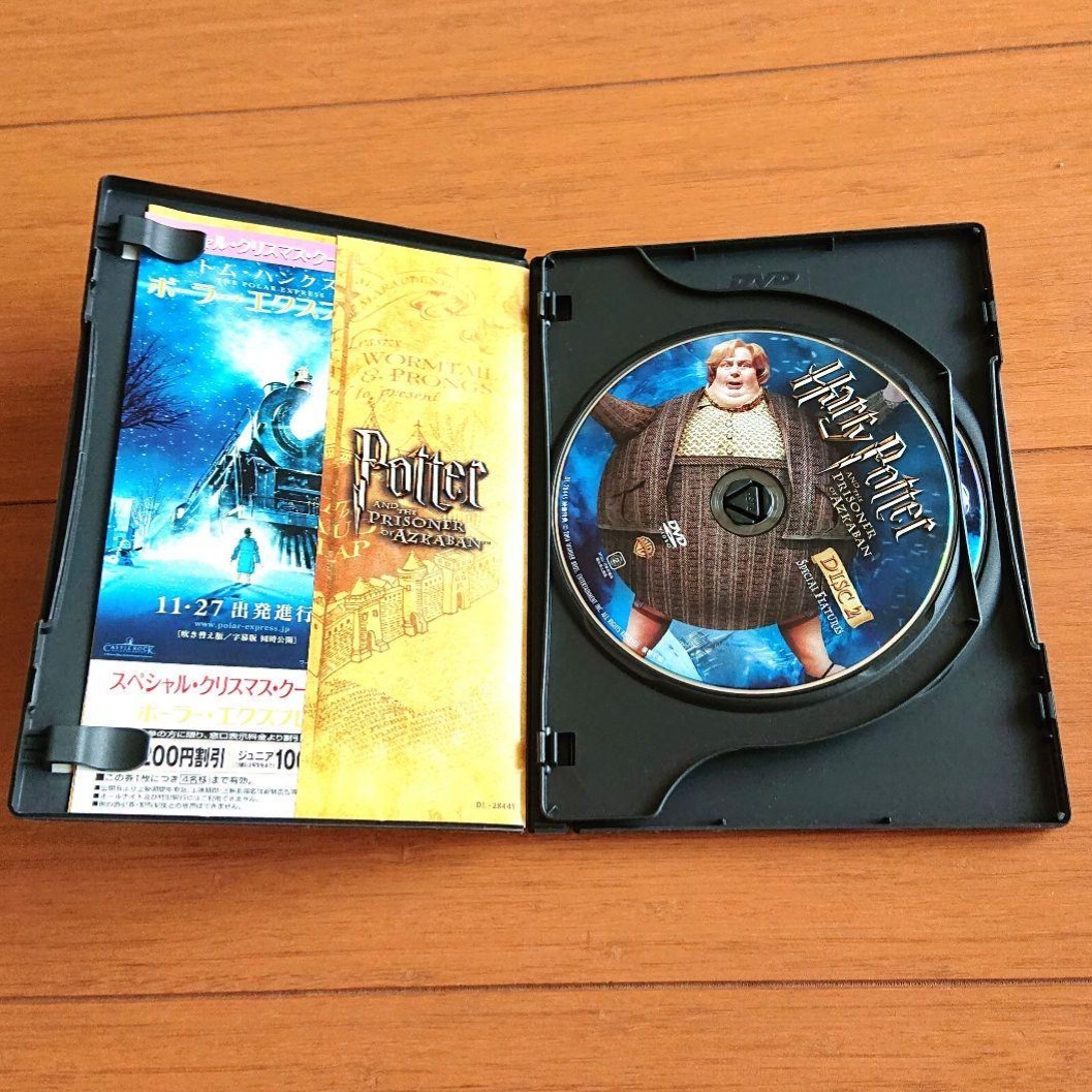 DVD ハリー・ポッターとアズカバンの囚人 特別版('04米)