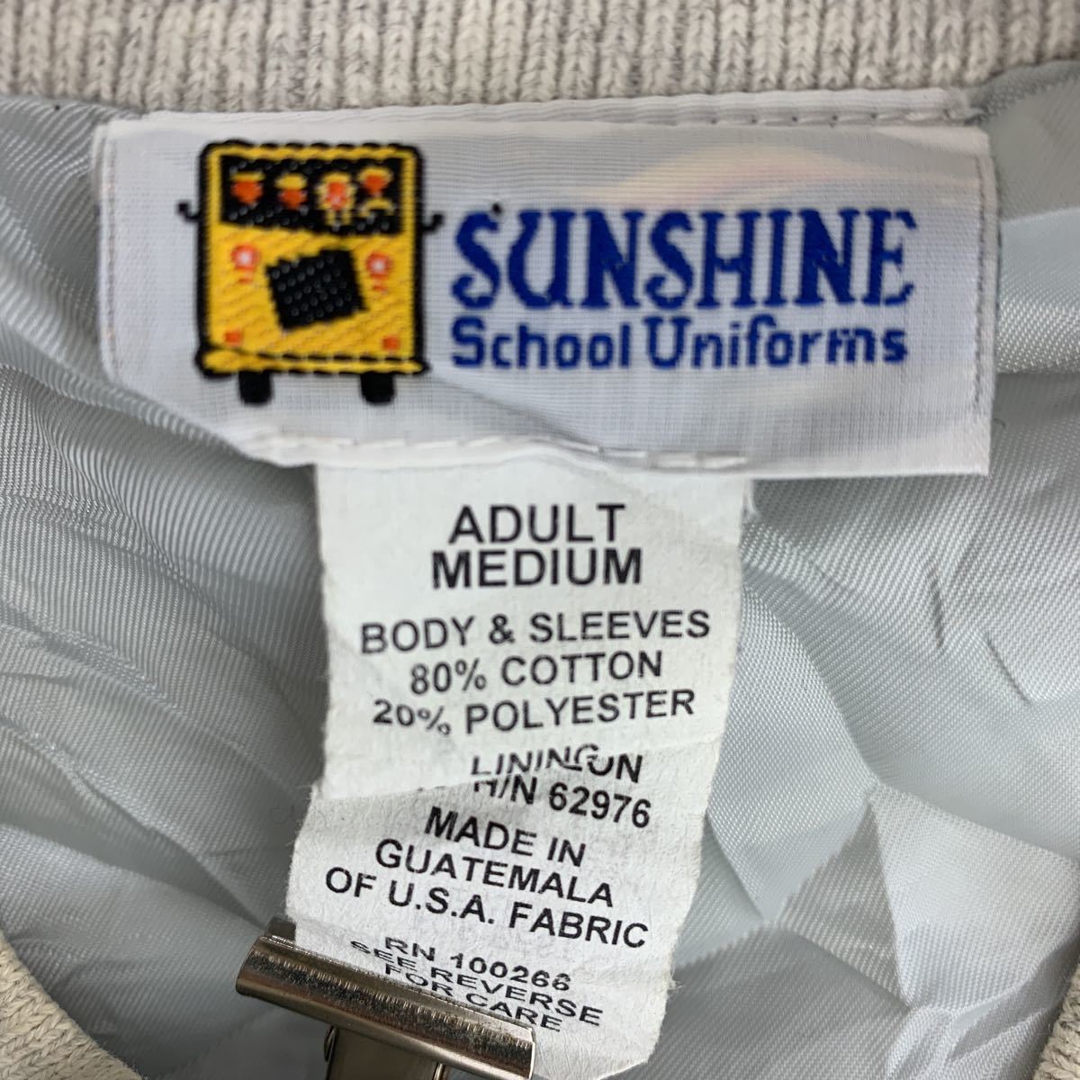 SUNSHINE School Uniforms スタジャン Mサイズ サンシャイン USA製 グレー ネイビー 古着卸 アメリカ仕入 t2201-4551_画像9