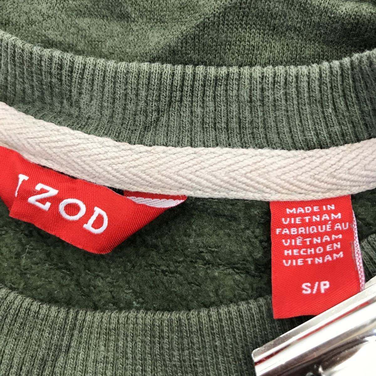 IZOD 美品 スウェットトレーナー メンズ Sサイズ カーキ 古着卸 アメリカ仕入 t2201-4430_画像7