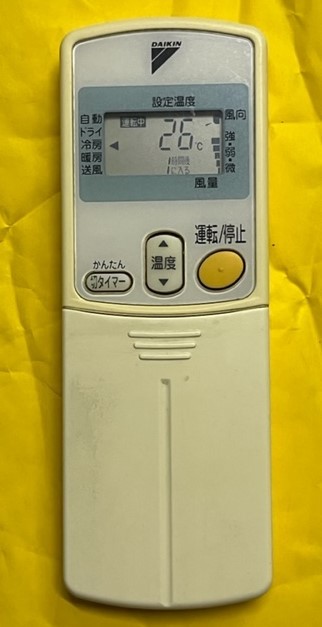 ARC430A2 DAIKIN/ダイキン エアコン用リモコン ARC430A2 中古品