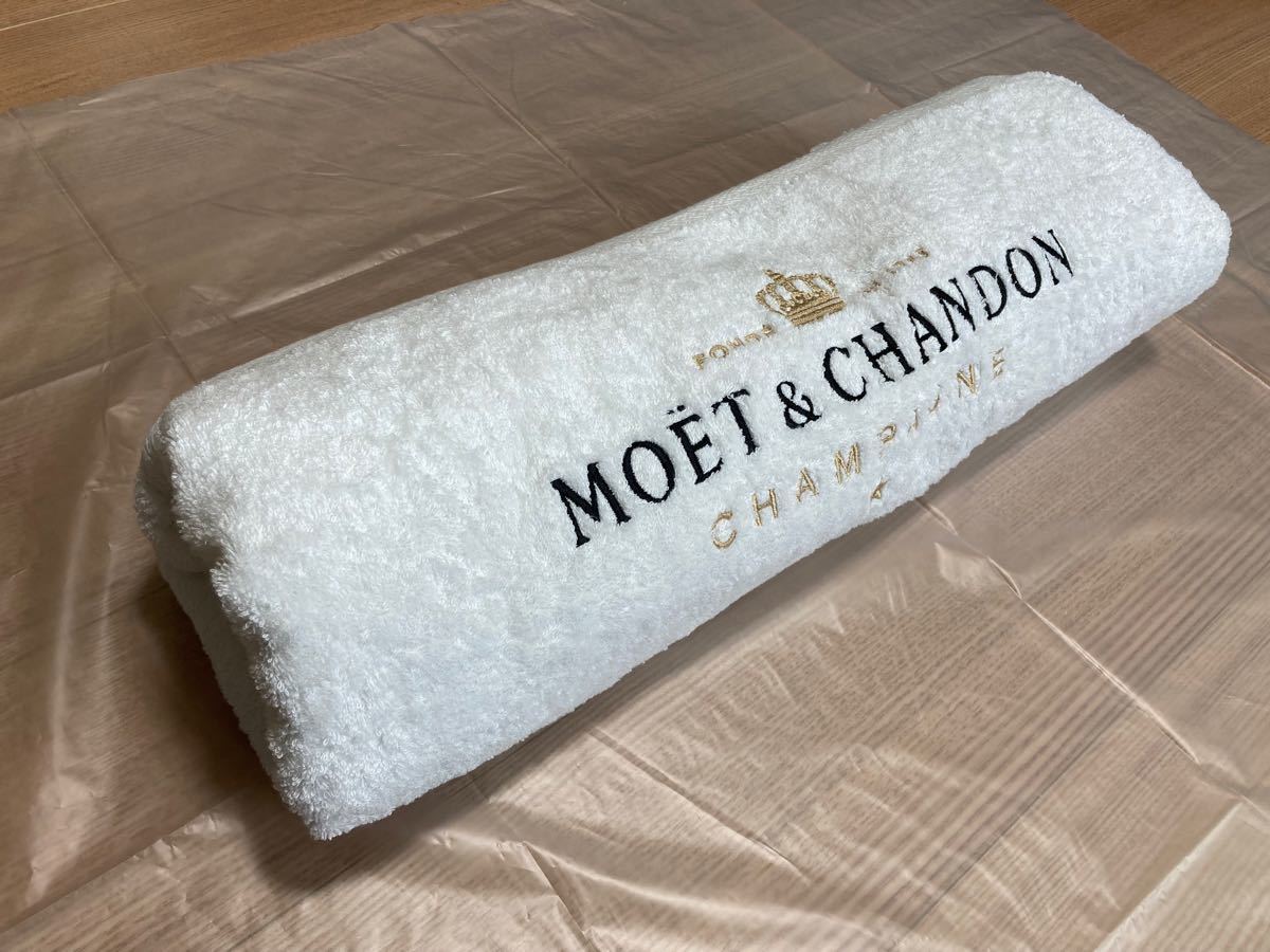 Moet & Chandon Ice Imperial Beach Towel Bath Towel 180x100cm 