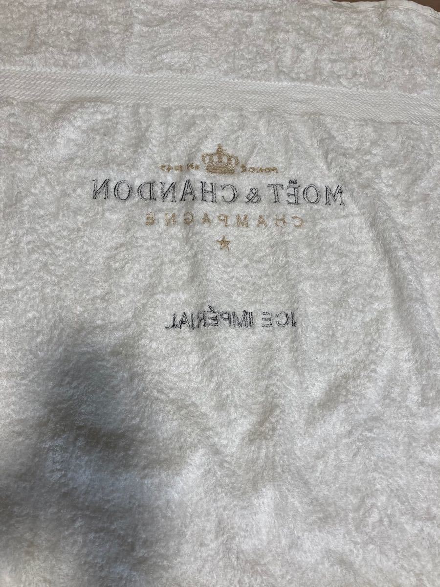 Moet & Chandon Ice Imperial Beach Towel Bath Towel 180x100cm 