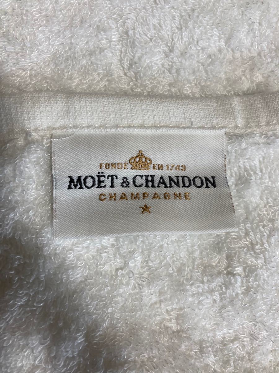 Moet & Chandon Ice Imperial Beach Towel Bath Towel 180x100cm 