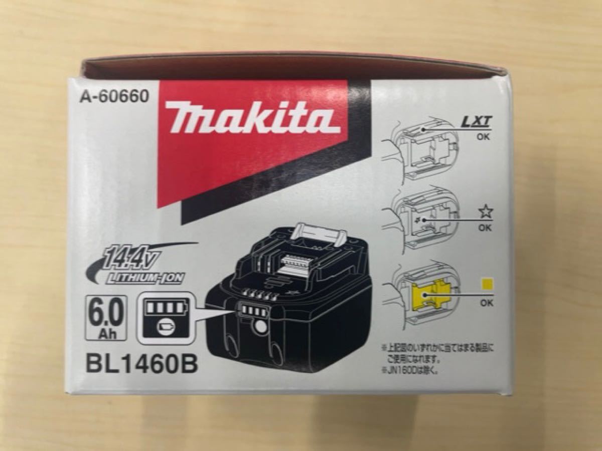 新品未使用 マキタ 純正 makita BL1460B 6.0Ah | smsgolubovci.me