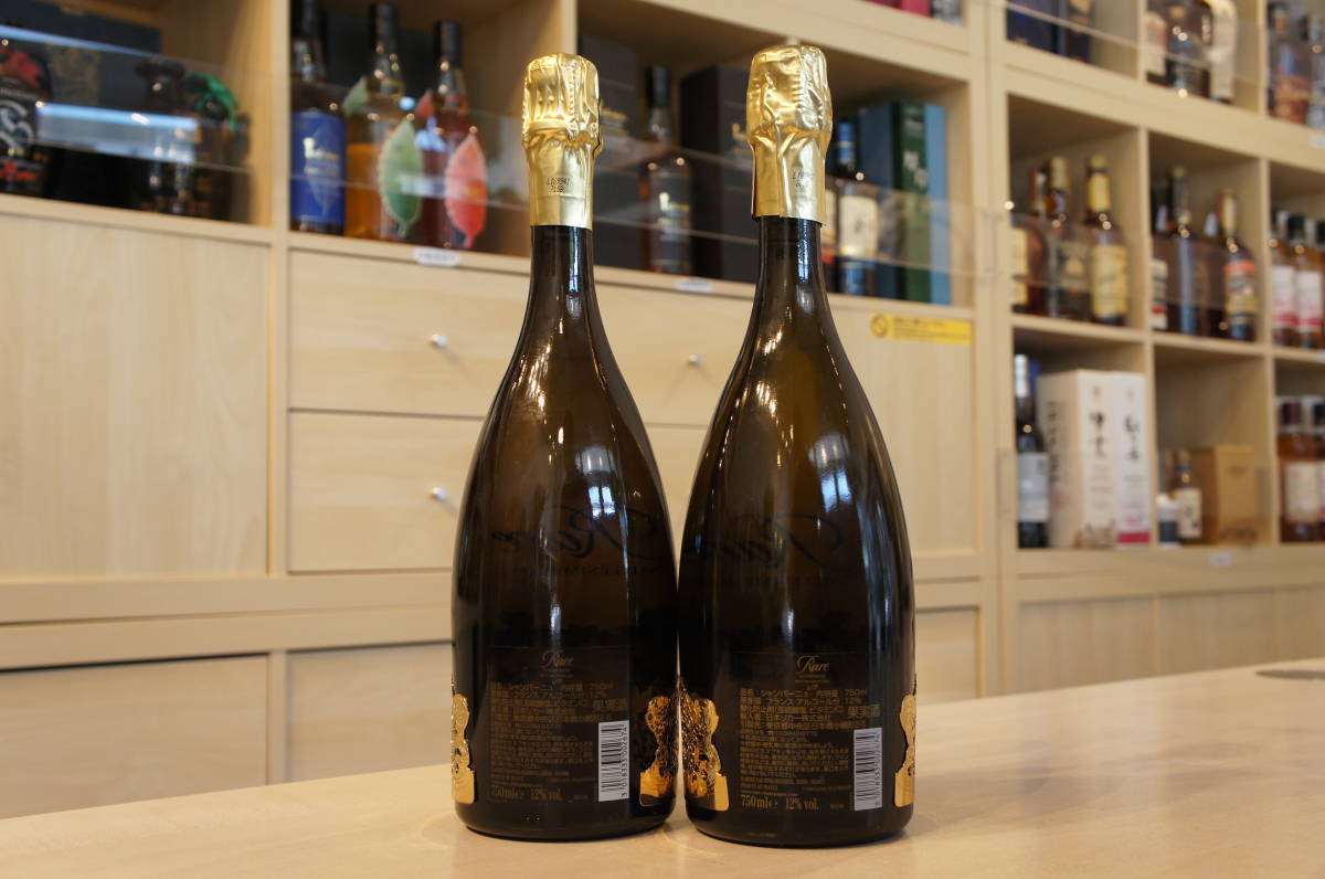 70720-21 PIPER HEIDSIECK(パイパー エドシック)レア ミレジメ 2002