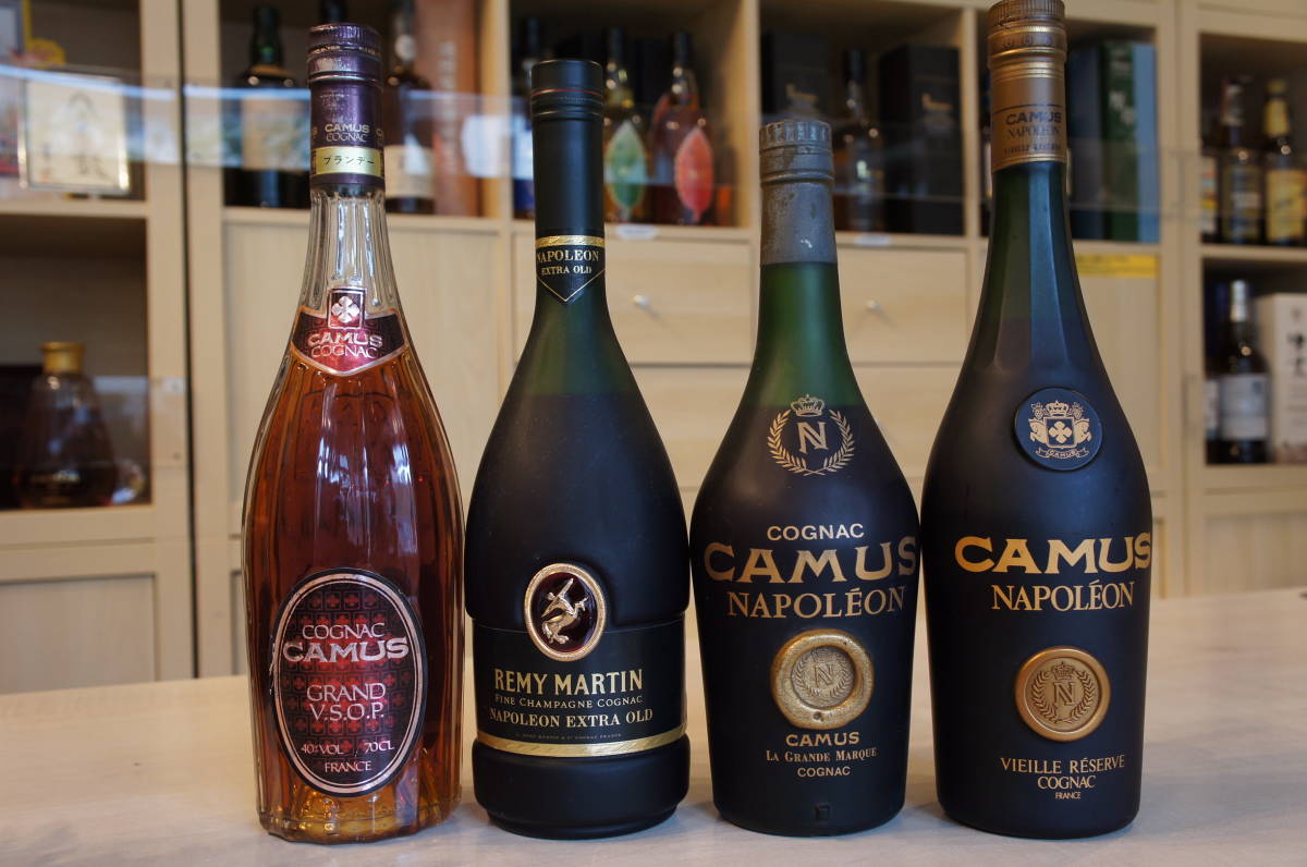 コニャック4本セット(カミュ:グランドVSOP/ナポレオンヴィエイユ