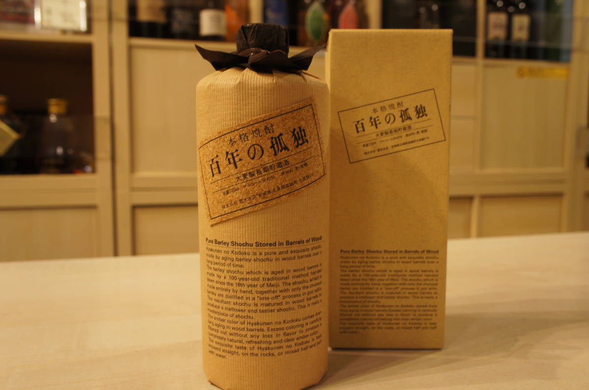 在庫あり】 72329 百年の孤独 720ml 40% 本格焼酎 麦焼酎 長期貯蔵酒 在庫あり】 72329 百年の孤独 720ml 40% 本格焼酎 麦焼酎 長期貯蔵酒