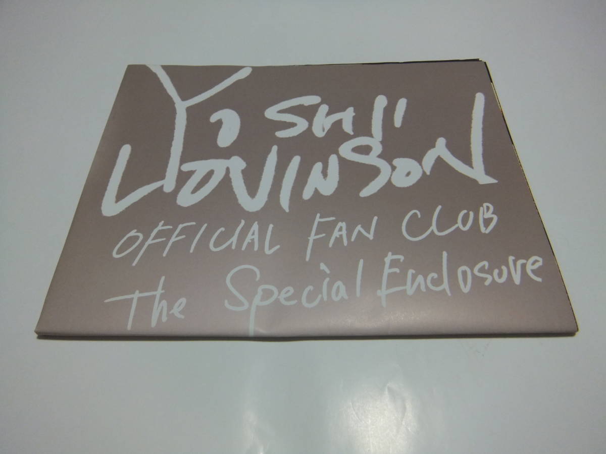 *YOSHII LOVINSON*OFFICIAL FAN CLUB the Special Enclosure*.. peace .* fan club bulletin *