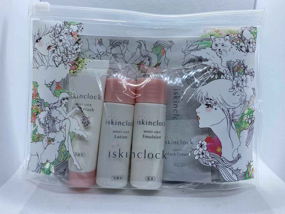 名作 ランコム pure focus 洗顔料 化粧水 乳液 トラベル 3点セット www