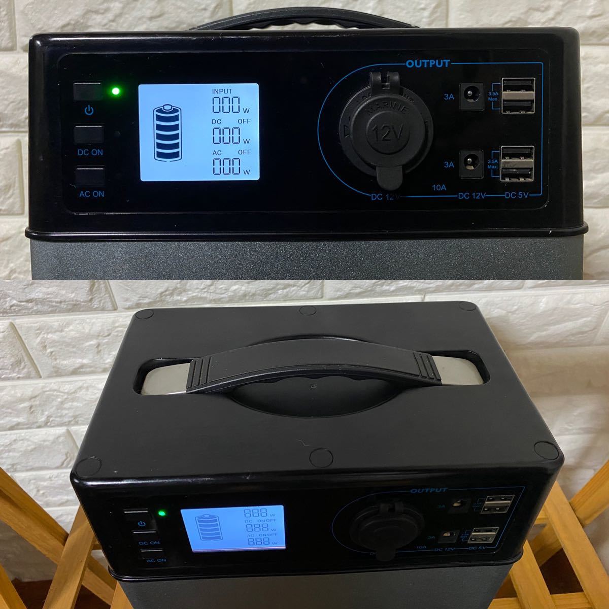 suaoki ポータブル電源 PS5B 大容量120000mAh/400Wh|Yahoo suaoki ポータブル電源 PS5B 大容量120000mAh/400Wh|Yahoo