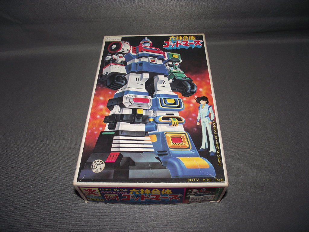 冬バーゲン☆】 ベストメカコレクション 34 1/440 六神合体