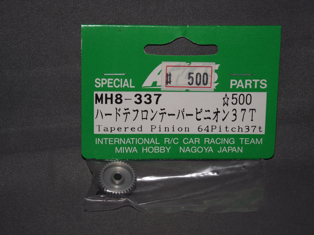 item_image_1