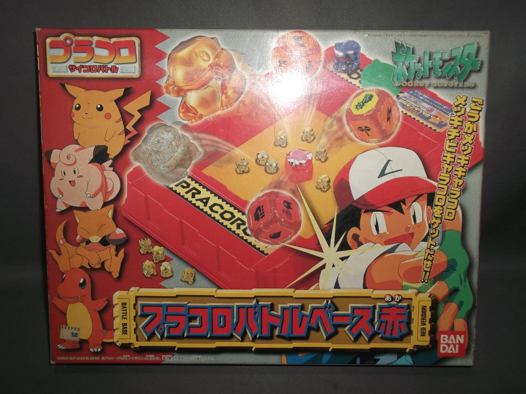 中古】 近世社会と壱人両名 身分・支配・秩序の特質と構造 - 日本史 中古】 近世社会と壱人両名 身分・支配・秩序の特質と構造 - 日本史