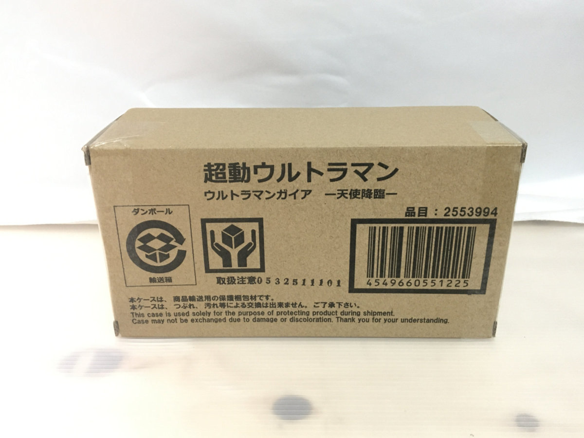  супер перемещение Ultraman Ultraman Gaya - ангел ..-[ premium Bandai ограничение ] letter pack почтовый сервис плюс OK