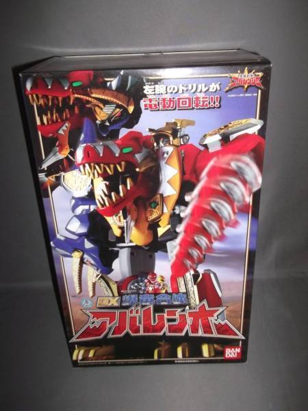 春先取りの アバレンジャー DXアバレンオー 爆竜戦隊アバレンジャー