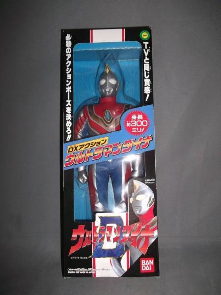 DXアクション ウルトラマンダイナ_画像1