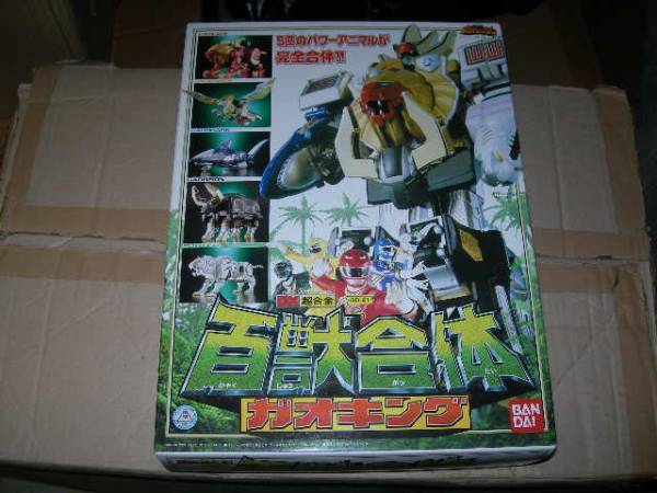 ガオレンジャー!DX百獣合体ガオキング GD-21 80siz