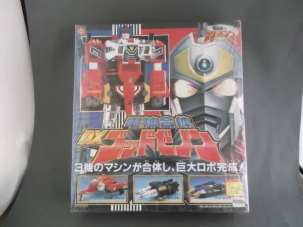 おしゃれ】 グリッドマン DXゴッドゼノン 雷神合体 その他 - www