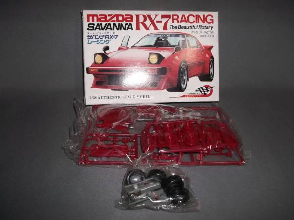 1/38 サバンナRX-7 レーシング 河合商会 www.disdukcapil.paserkab.go.id