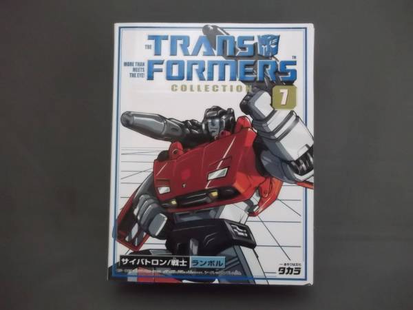 TFコレクション7 ランボル www.pn-tanjungkarang.go.id