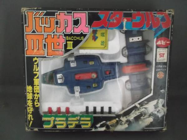 食玩 Gフレーム11 GFRAME11 05A 05F ドム 3機分(6個)機動戦士 食玩 Gフレーム11 GFRAME11 05A 05F ドム 3機分(6個)機動戦士