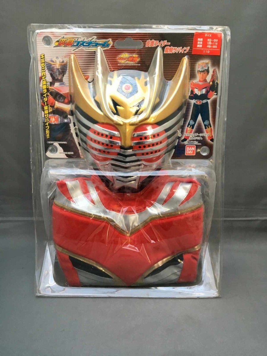 変身コスチューム 仮面ライダー龍騎サバイブ (サイズ 110 胸囲53 変身コスチューム 仮面ライダー龍騎サバイブ (サイズ 110 胸囲53