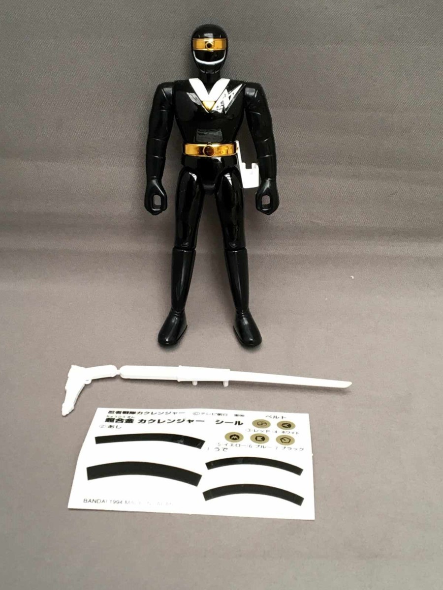 超合金 カクレンジャー ニンジャホワイト レターパックプラスOK 超合金 カクレンジャー ニンジャホワイト レターパックプラスOK
