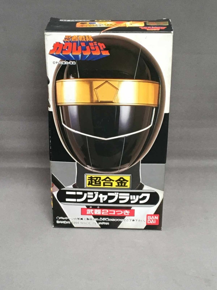 超合金 カクレンジャー ニンジャホワイト レターパックプラスOK 超合金 カクレンジャー ニンジャホワイト レターパックプラスOK