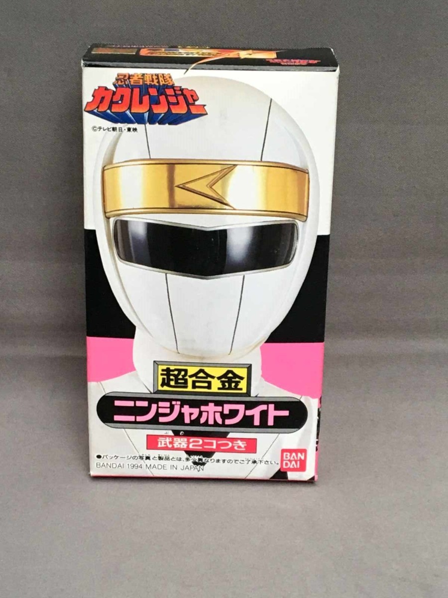 新発売の ヴァイスシュヴァルツ WS RRR+ MyGO!!!!! 迷星叫 新発売の ヴァイスシュヴァルツ WS RRR+ MyGO!!!!! 迷星叫