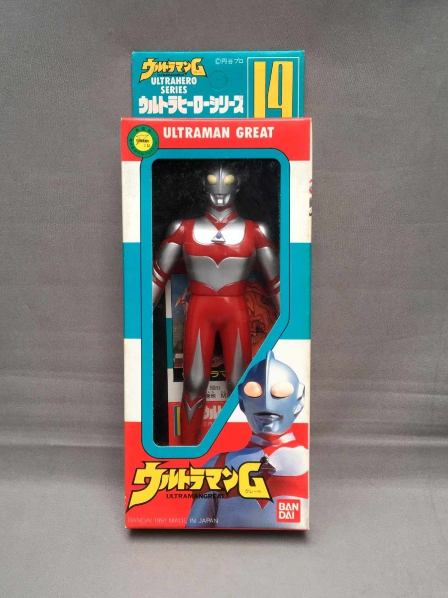 新発売の UH旧14 ウルトラマンG レターパックプラスOK (1991年版