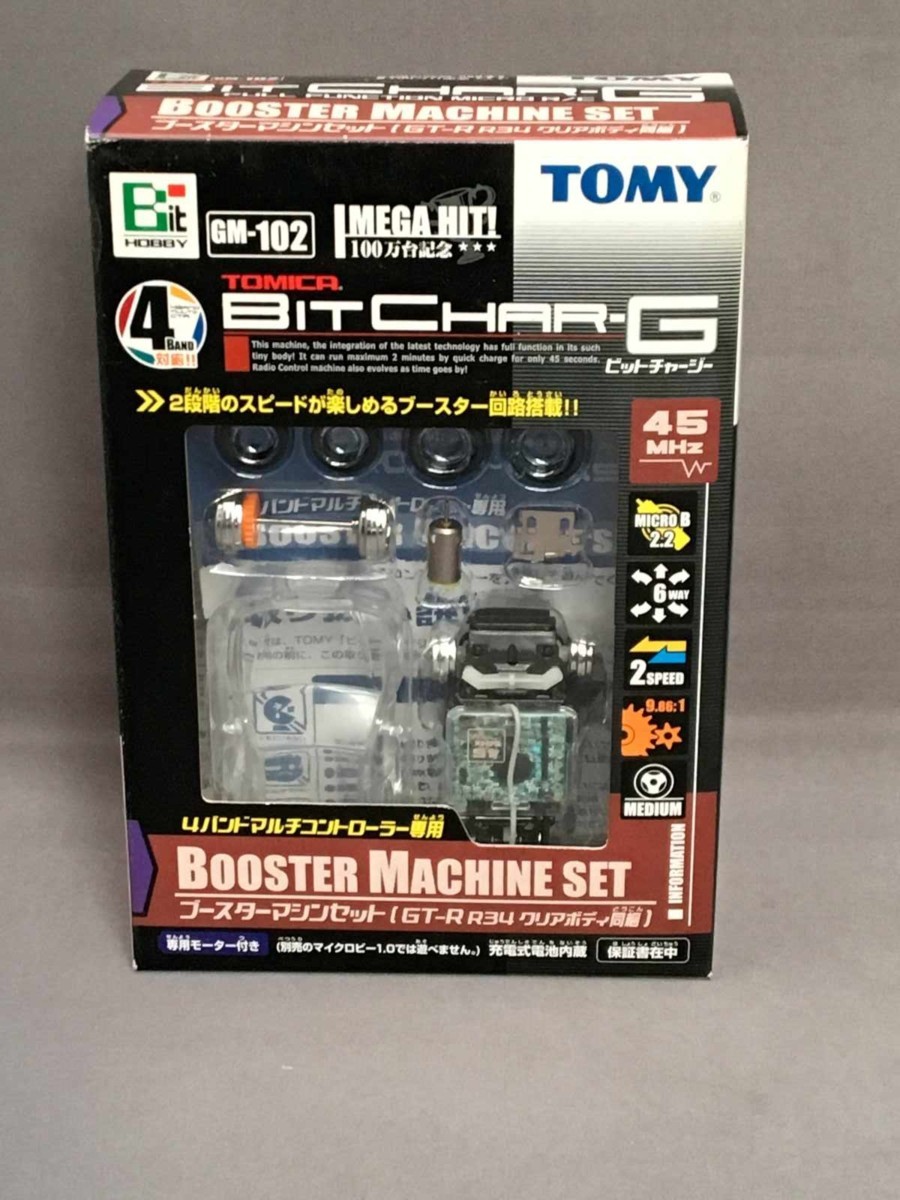 く日はお得♪ スカイラインGT-R GM-102 ビットチャーG R34 45MHz クリアボディ ブースターマシンセット レーシングカー く日はお得♪ スカイラインGT-R GM-102 ビットチャーG R34 45MHz クリアボディ ブースターマシンセット レーシングカー
