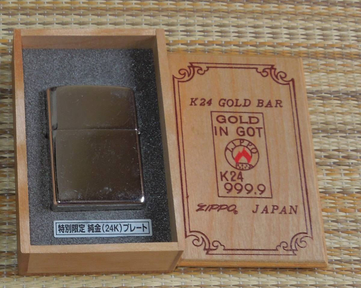 人気ブランド新作豊富 【未開封品】1999 【未開封品】1999