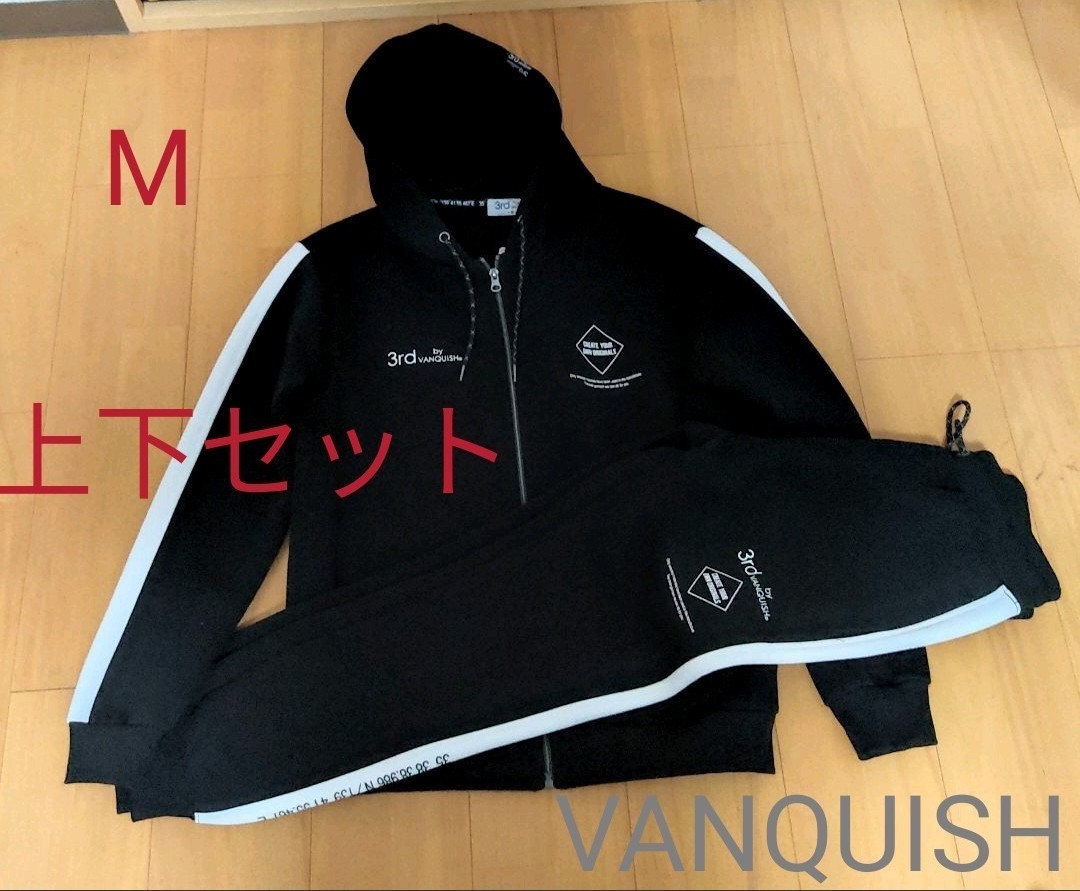 3rd by VANQUISH パーカー 上下セット 朝倉未来 愛用 M|Yahoo 3rd by VANQUISH パーカー 上下セット 朝倉未来 愛用 M|Yahoo