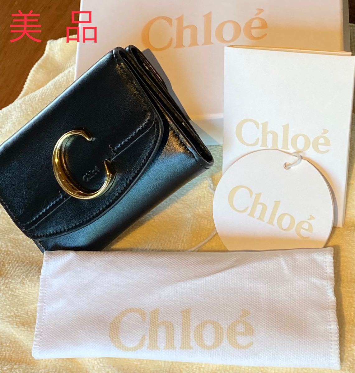 クロエchloe 三つ折りミニ財布 - fundacionatenea.org