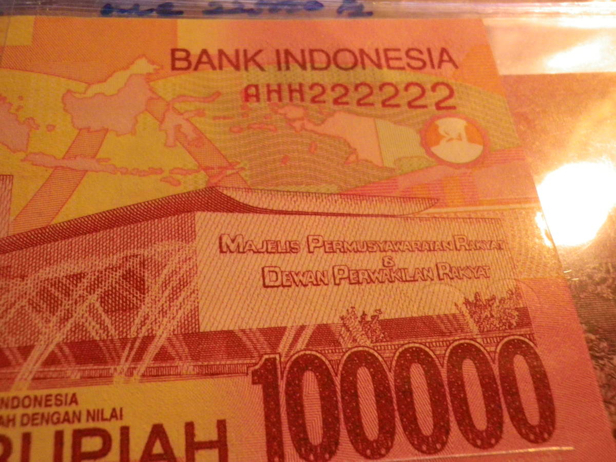 インドネシア　旧紙幣（2023年で使用可能）　未使用　珍番　6種６枚_画像3