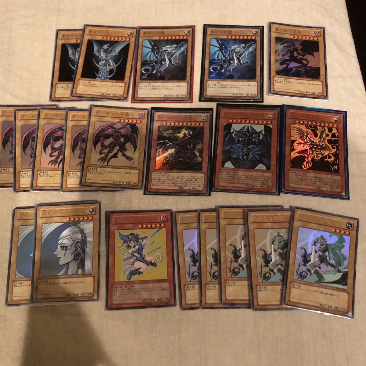 はできかね 遊戯王 高橋和希さんサイン入りカード4枚セットの通販 by
