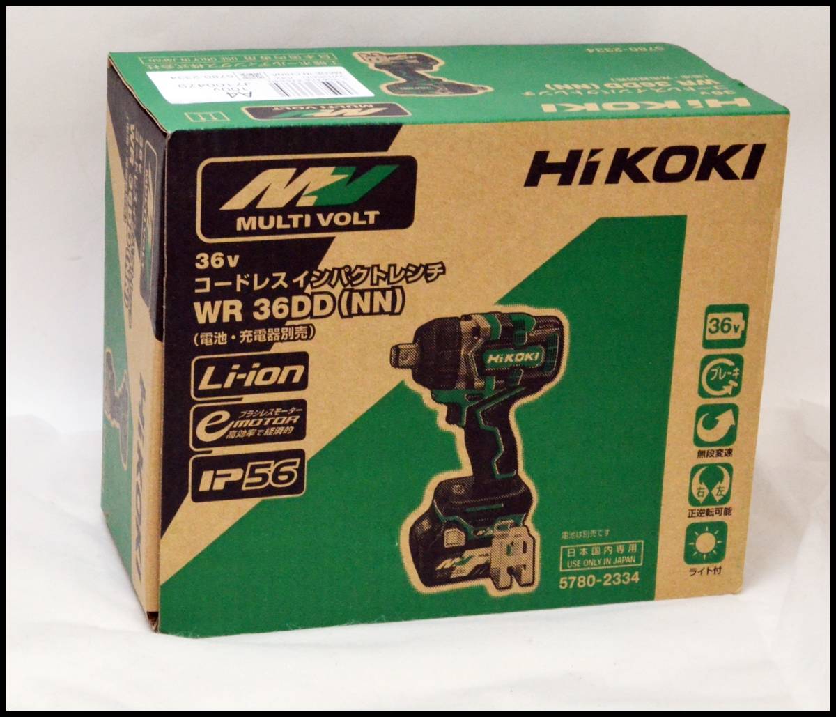 未使用 Hikoki 36V コードレスインパクトレンチ WR36DD (NN) 19mm 本体