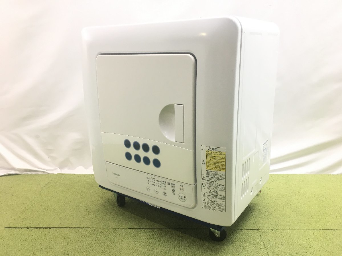 美品】TOSHIBA 東芝電気衣類乾燥機 ED-458 設置台付 DS-D1 | tspea.org