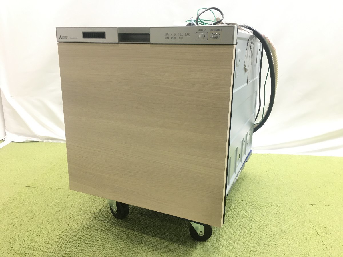 購買 MITSUBISHI EW-45R2S シルバー ビルトイン食器洗い乾燥機 引き出し式 5人用